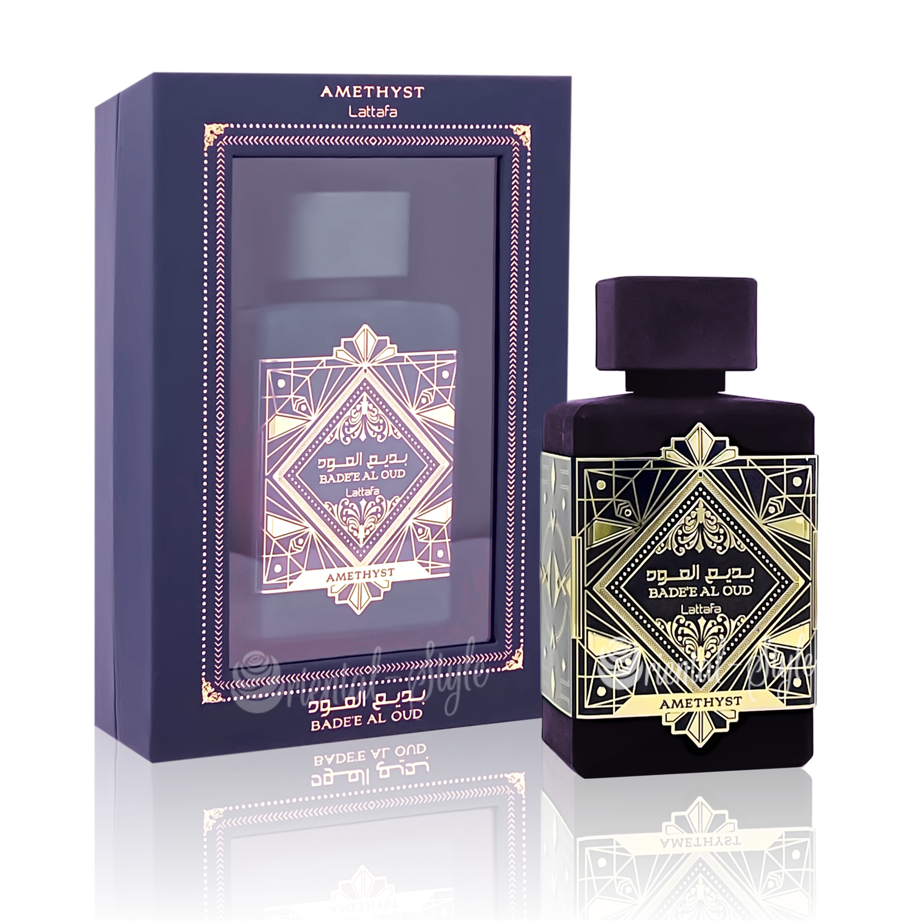 Badee Al Oud Amethyst